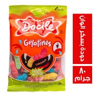 دوسيل جيلي برازيل دوده الوان بالسكر - 80 جم