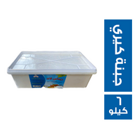 ريماس لاند جبن كيري سبريد باتي الدهن - 6 كجم