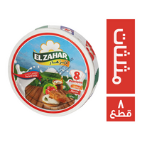 الزهار جبنة مثلثات - 8 قطع