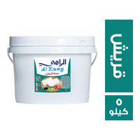 الرامي جبن قريش - 5 كجم