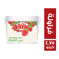 فيتراك مربى فراولة - 4.75 كجم
