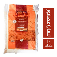 ابو الدهب لسان عصفور - 10 كجم