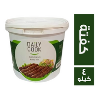 ديلي كوك خلطة الكفتة - 4 كجم
