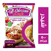الوسام جبنة شيدر مبشور - 500 جم