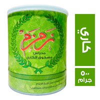 زمزم مدراس مسحوق كاري - 500 جم