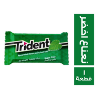 ترايدنت لبان بنكهة النعناع الاخضر - 1 قطعة