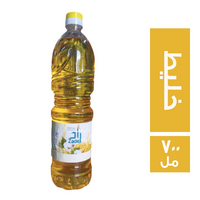 زاد زيت خليط - 700 مل