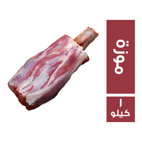 العمار موزة هندي - 1 كجم