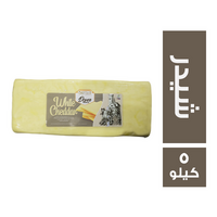 كاستيلو جبنة شيدر طبيعي - 5 كجم