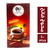 اسيا بن تركي محوج فاتح - 100 جم
