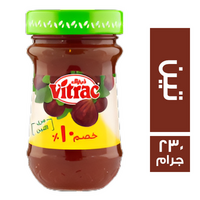 فيتراك مربى تين خصم 10 % - 230 جم