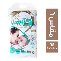 هابي داي حفاضات للاطفال مقاس 6 - 64 حفاضة