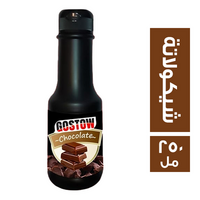 جوستو بيوريه صوص شيكولاتة - 250 مل