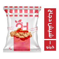 تو اتش شيش دجاج متبل - 1 كجم
