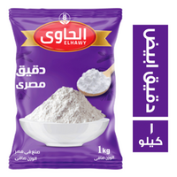 الحاوي دقيق فاخر - 1 كجم