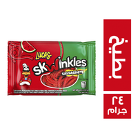 اسكوين كليس جيلي بالبطيخ - 24 جم