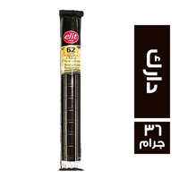 ايليت شيكولاتة دارك - 36 جم
