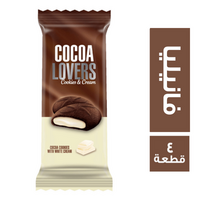 كوكو لافرز كوكيز فانيليا - 4 قطع