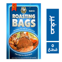 فاي اكياس تحمير حرارية ارزق صغير - 5 قطع