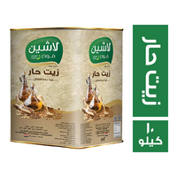 لاشين فودز زيت حار - 10 كجم