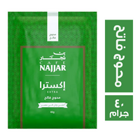 بن نجار اكسترا محوج فاتح - 40 جم