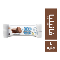 اوجي بسكويت مغطى بالشيكولاتة ومحشو بالفانيليا - 10 ج