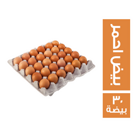 بيور ايج طبق بيض احمر - 30 بيضة