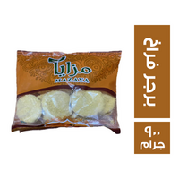 مزايا برجر فراخ - 900 جم