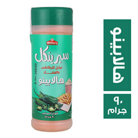 سبرينكل توابل للبطاطس والفشار هالابينو - 90 جم