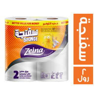 زينه ورق مطبخ سفنجة - 2 رول