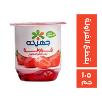 جهينه زبادي بقطع الفراولة - 105جم