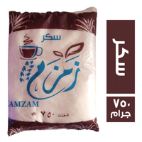 زمزم سكر - 750 جم
