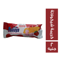 روهايا كيك محشو كريمة فراولة - 2 ج