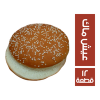 ماك كيزر - 12 قطعة