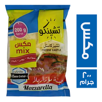 تشينكو مكس جبن - 200 جم