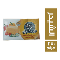 فورماجو جبنة فيتا الدهن بطعم الشيدر - 250 جم