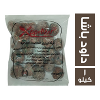 ابيتيزر كفتة داوود باشا - 1 كجم