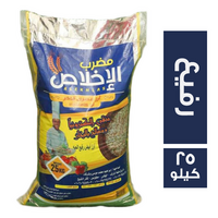 مضرب الاخلاص ارز رفيع بالزيت - 25 كجم