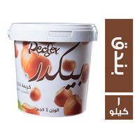 بيكدر كريمة الكاكاو بالبندق - 1 كجم