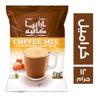 ارابيا كافيه قهوة + كريمر بطعم الكراميل - 12 جم