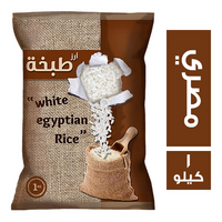 طبخة ارز مصري فاخر - 1 كجم