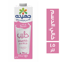 جهينه حليب خالي الدسم - 1.5 لتر