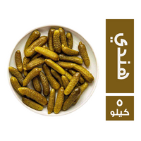 خيار قشة هندي - 5 كجم