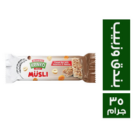 كرينكو موسلي بار بالبندق والزبيب 7 ج - 35 جم