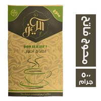 بن الكيف محوج فاتح - 500 جم