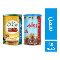 روابى سمن + جنة سمن عرض - 1.5 كجم