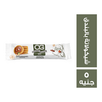 اوجي تارت شيكولاتة بالبندق - 5 ج