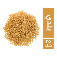 قمح بلدي - 25 كجم