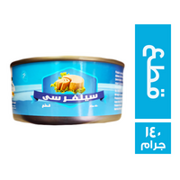 سيلفر سي تونة قطع بارد - 140 جم