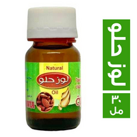 البدوية زيت لوز حلو - 30 مل